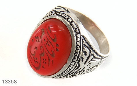 انگشتر نقره عقیق قرمز سرخ درشت یاامام رضا مردانه [یا امام رضا (ع)] - 13368
